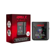 Ripper X Ultra Battery Metallic Black with Red Writing 1000mAh